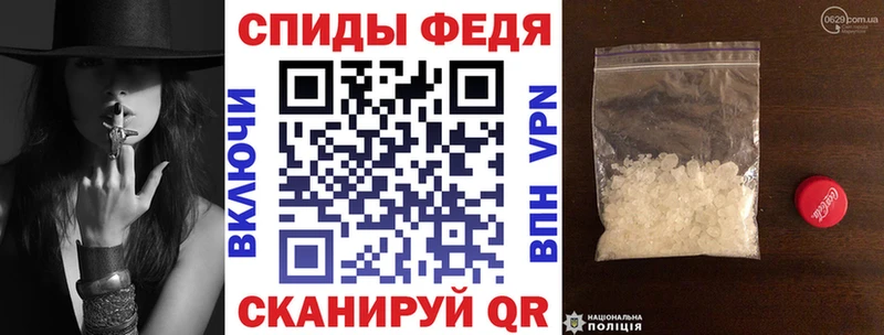 АМФ 98%  Чекалин 