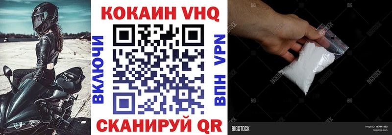 blacksprut зеркало  Чекалин  КОКАИН Перу 