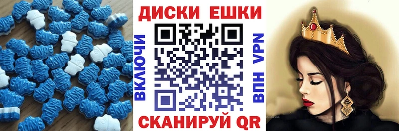 Ecstasy louis Vuitton Чекалин