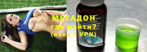 стаф Абаза