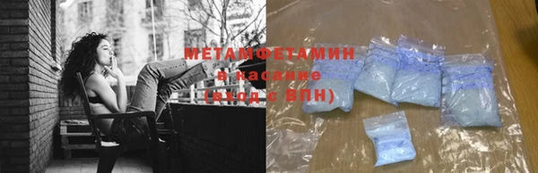 эйфоретик Магадан