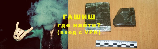 стаф Абаза