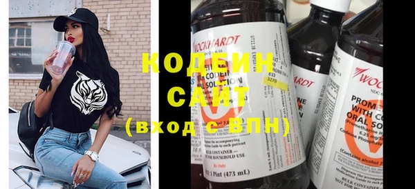MDMA Майский