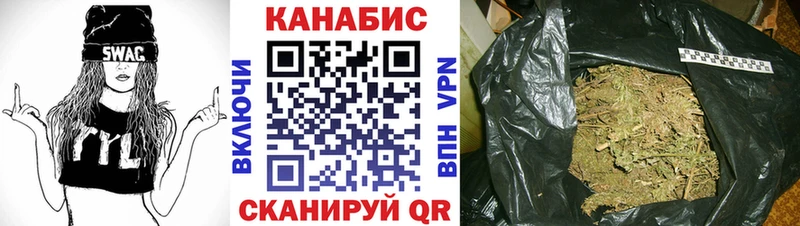 mega рабочий сайт  Чекалин  Марихуана ГИДРОПОН 
